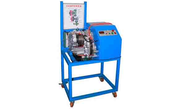 汽車教學實驗設備:整車實訓儀器設備(圖1) 汽車教學實驗設備