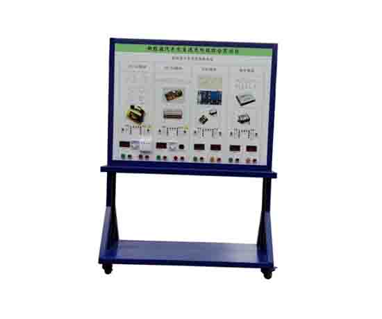 新能源汽車交直流充電樁綜合實訓(xùn)臺