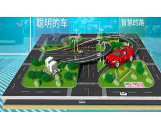 綜合實(shí)訓(xùn)平臺(tái)-車(chē)路協(xié)同實(shí)驗(yàn)?zāi)K:為學(xué)生提供真實(shí)駕駛場(chǎng)景體驗(yàn)