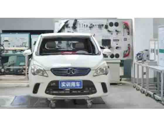 新能源汽車(chē)維修工實(shí)訓(xùn)目的：為未來(lái)的交通做好準(zhǔn)備