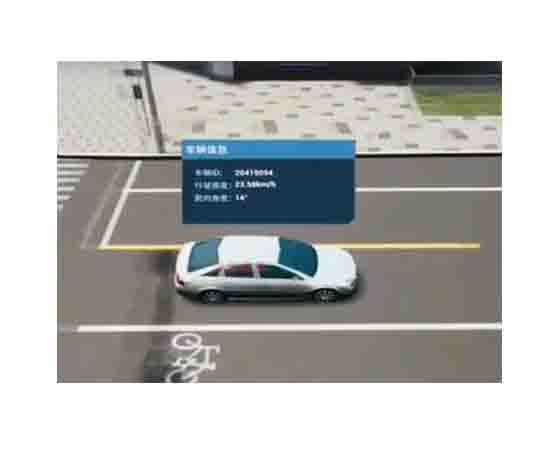 模擬車流量軟件:全面解析其概念、功能、應用場景與選擇技巧