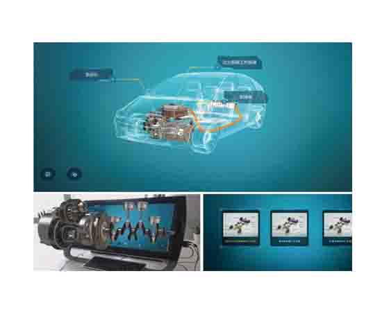 汽車技能與實訓(xùn)仿真教學(xué)系統(tǒng)