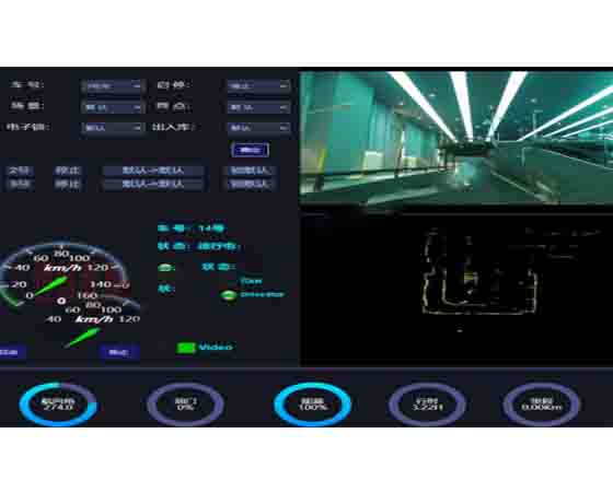 沙盤智能網聯數據終端裝置實訓系統(tǒng)