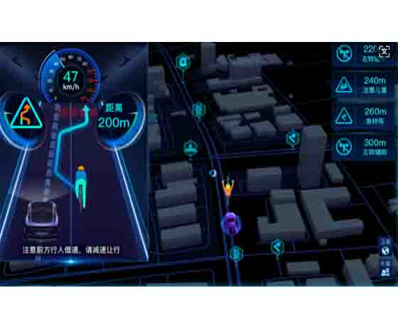 車路協同預警裝置實訓終端